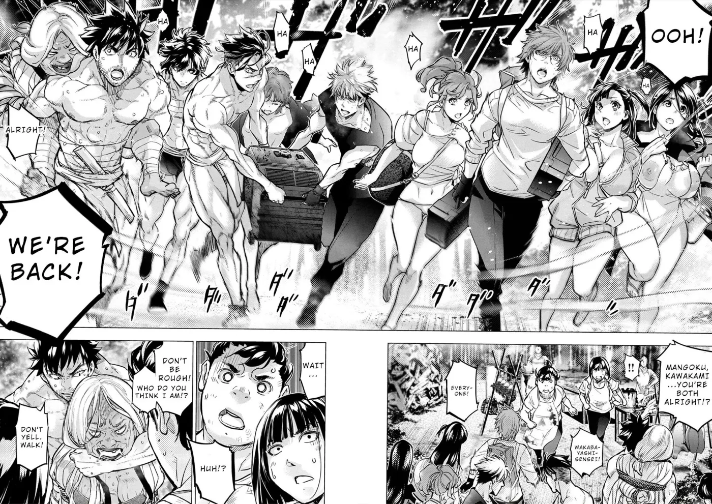 Read Hidden Island chapter 172 image 20 on Lezhin
