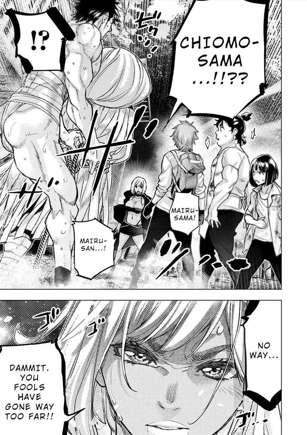 Read Hidden Island chapter 172 image 22 on Lezhin