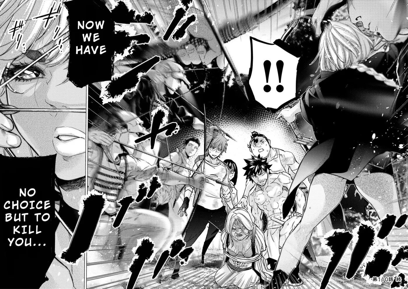 Read Hidden Island chapter 172 image 23 on Lezhin
