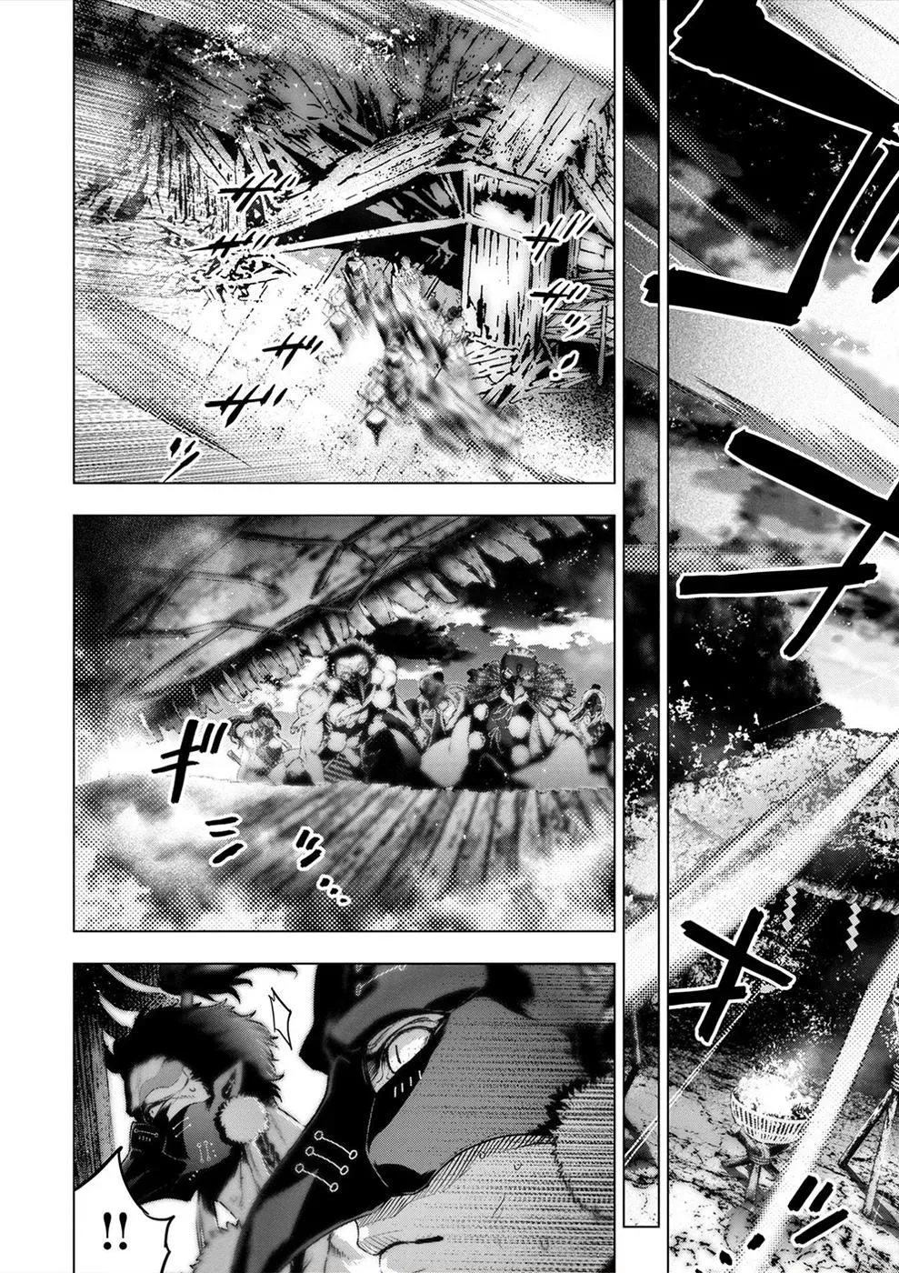 Read Hidden Island chapter 172 image 4 on Lezhin
