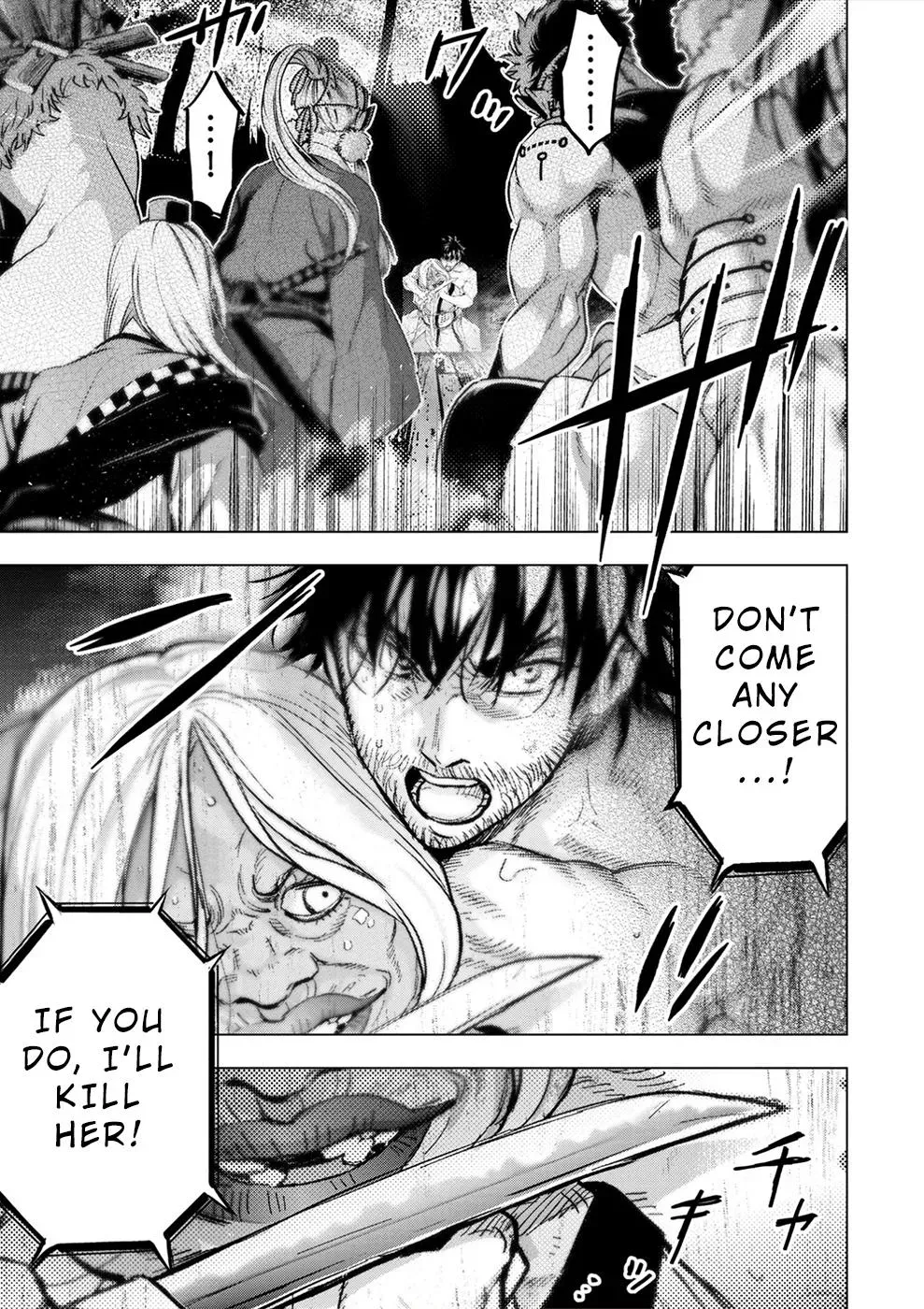 Read Hidden Island chapter 172 image 5 on Lezhin