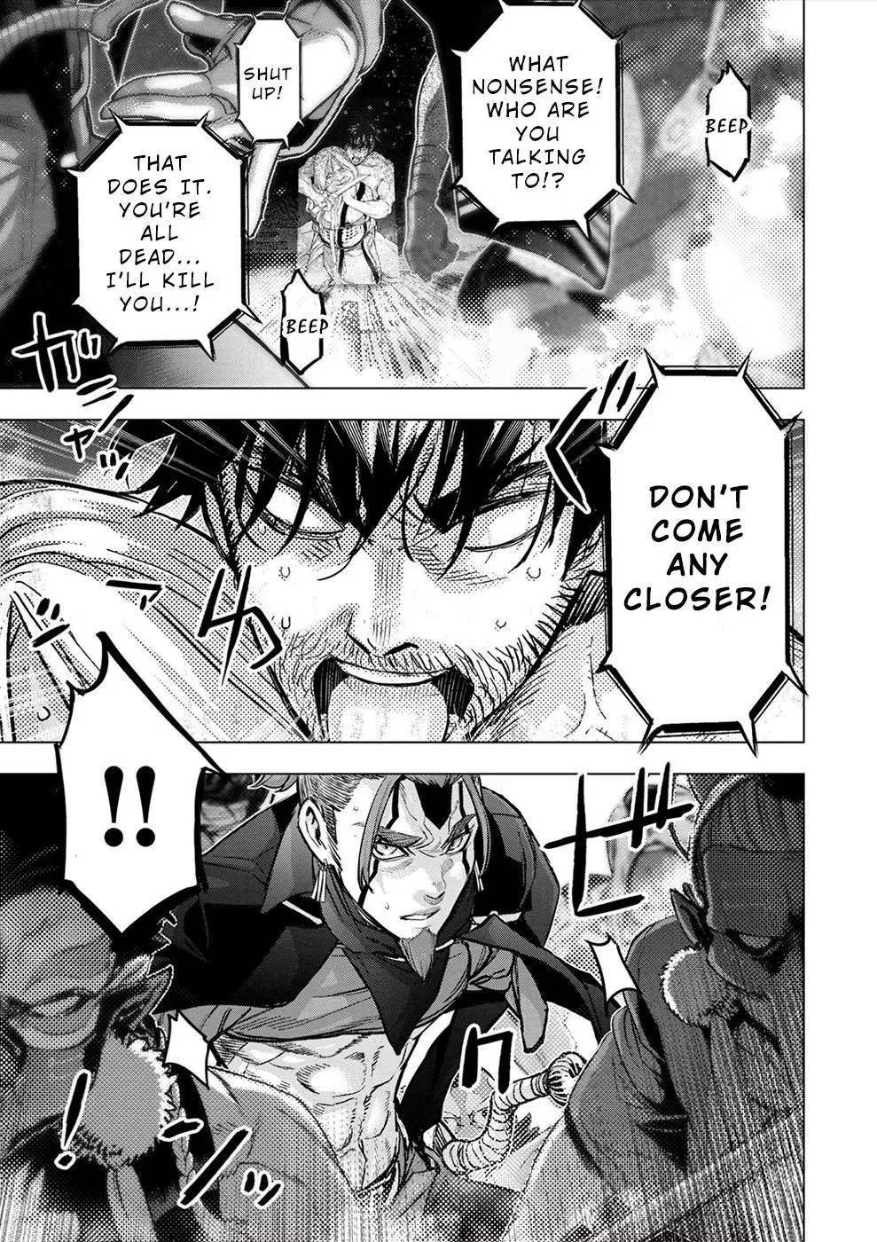 Read Hidden Island chapter 172 image 7 on Lezhin
