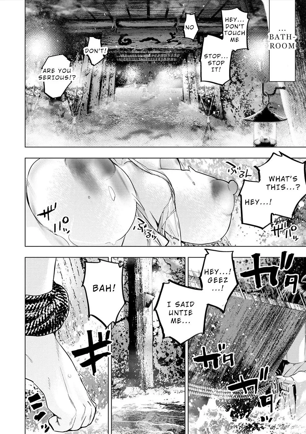 Read Hidden Island chapter 173.5 image 2 on Lezhin