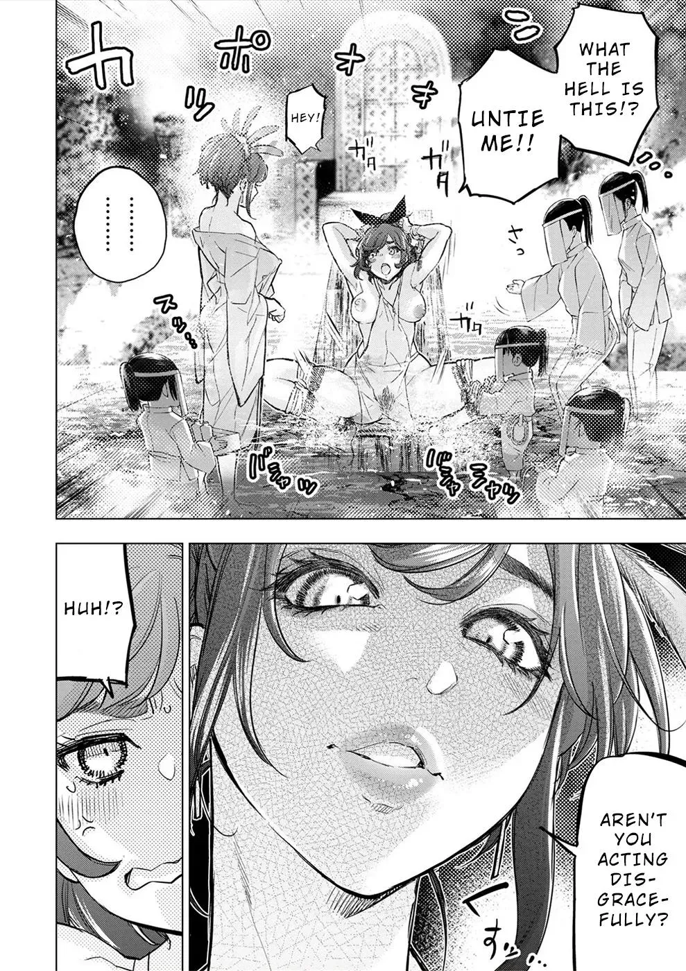 Read Hidden Island chapter 173.5 image 4 on Lezhin