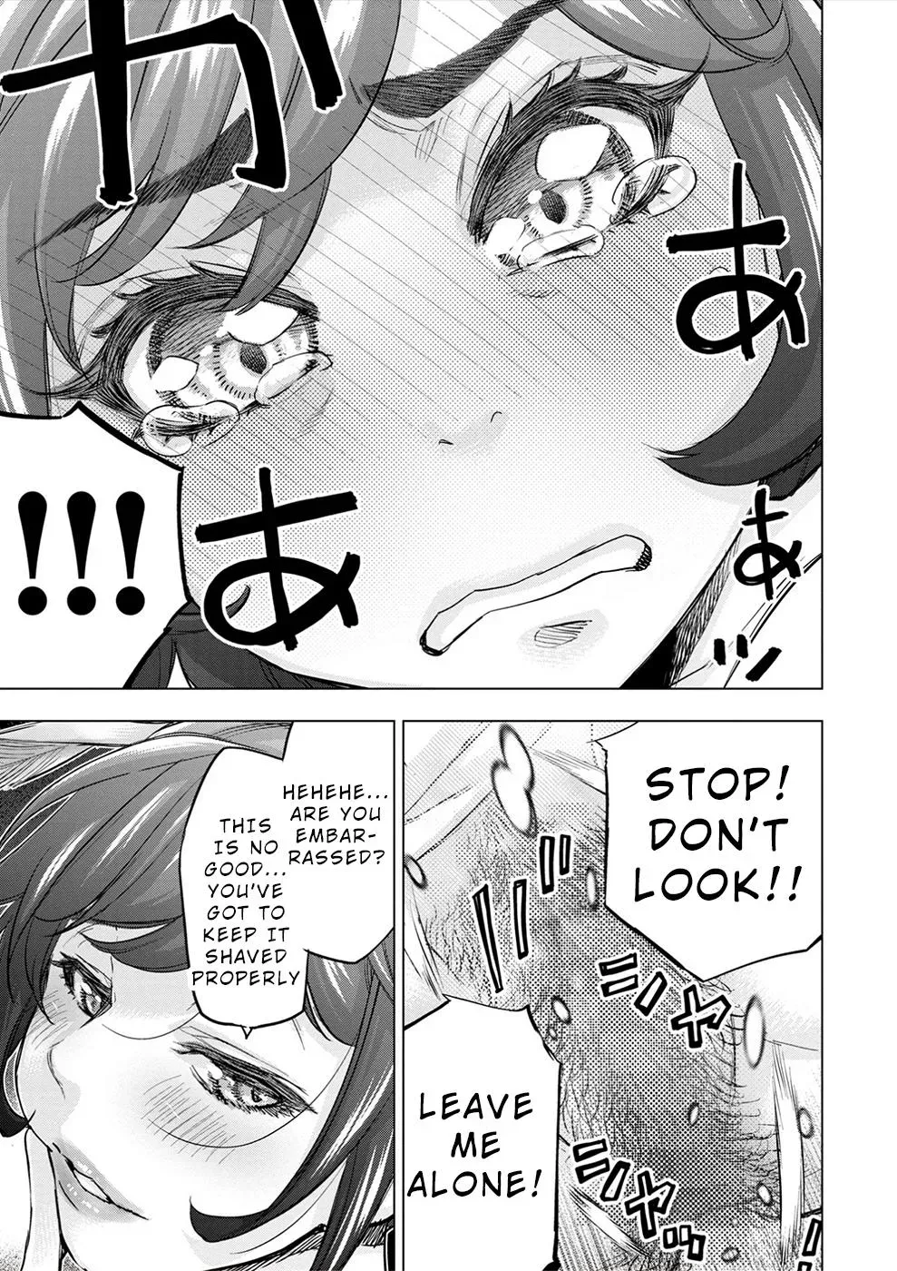 Read Hidden Island chapter 173.5 image 7 on Lezhin