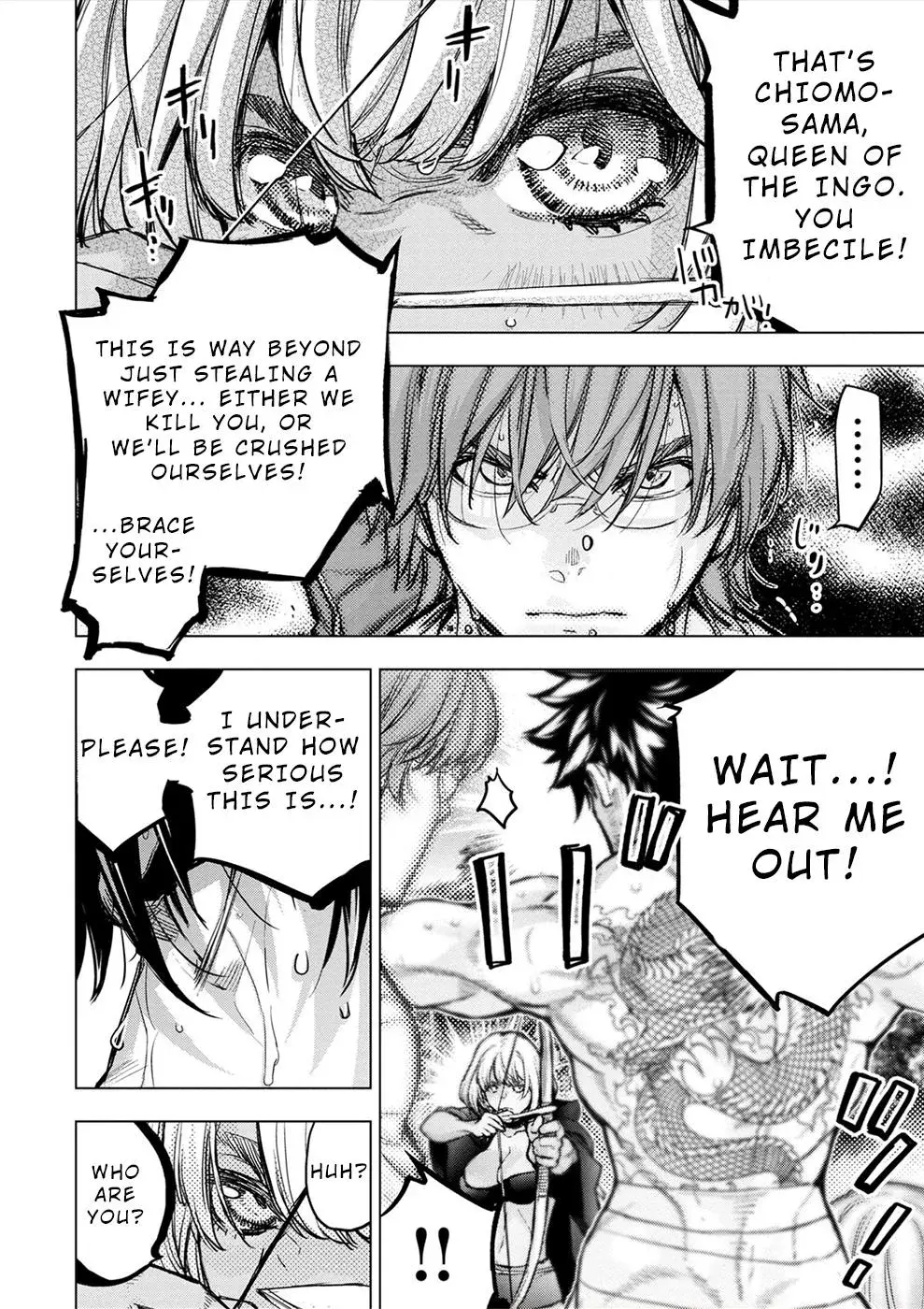 Read Hidden Island chapter 173 image 1 on Lezhin