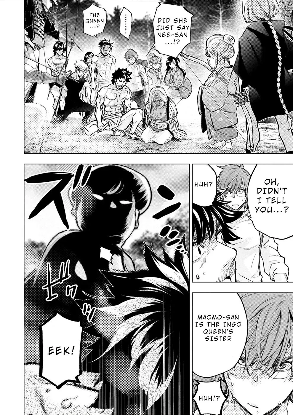 Read Hidden Island chapter 173 image 11 on Lezhin