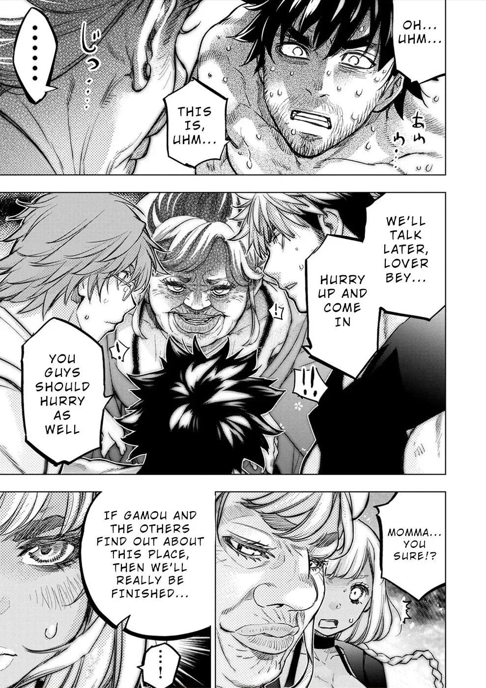 Read Hidden Island chapter 173 image 12 on Lezhin