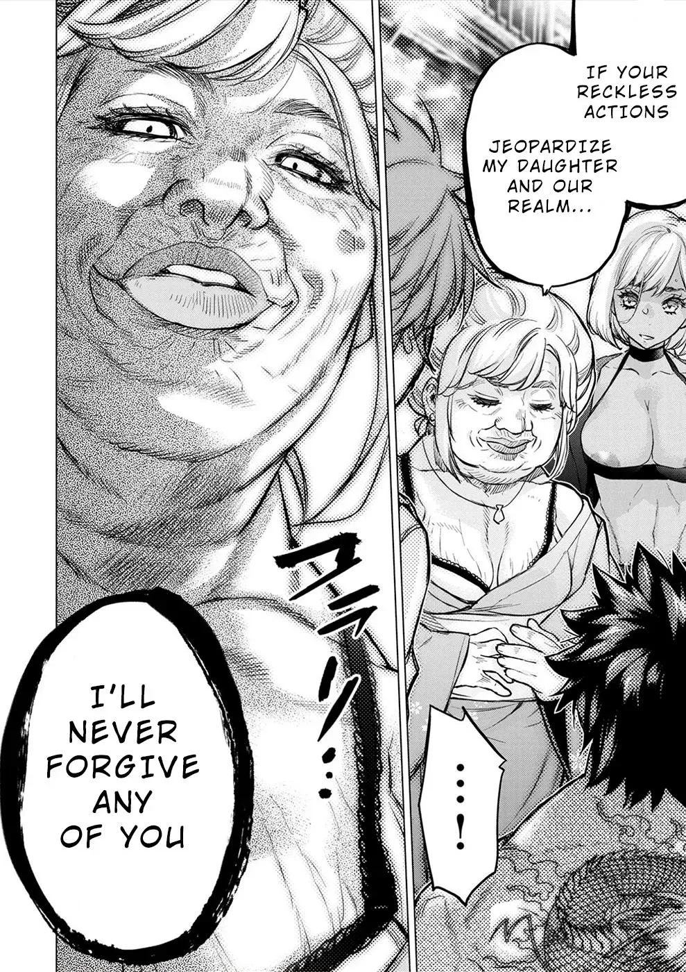 Read Hidden Island chapter 173 image 13 on Lezhin