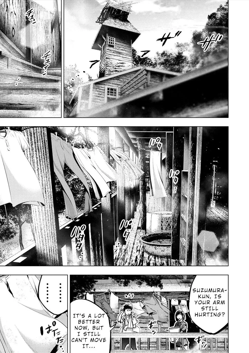 Read Hidden Island chapter 173 image 14 on Lezhin