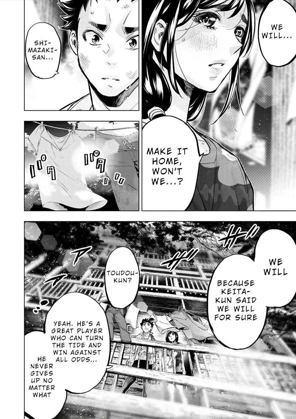 Read Hidden Island chapter 173 image 15 on Lezhin