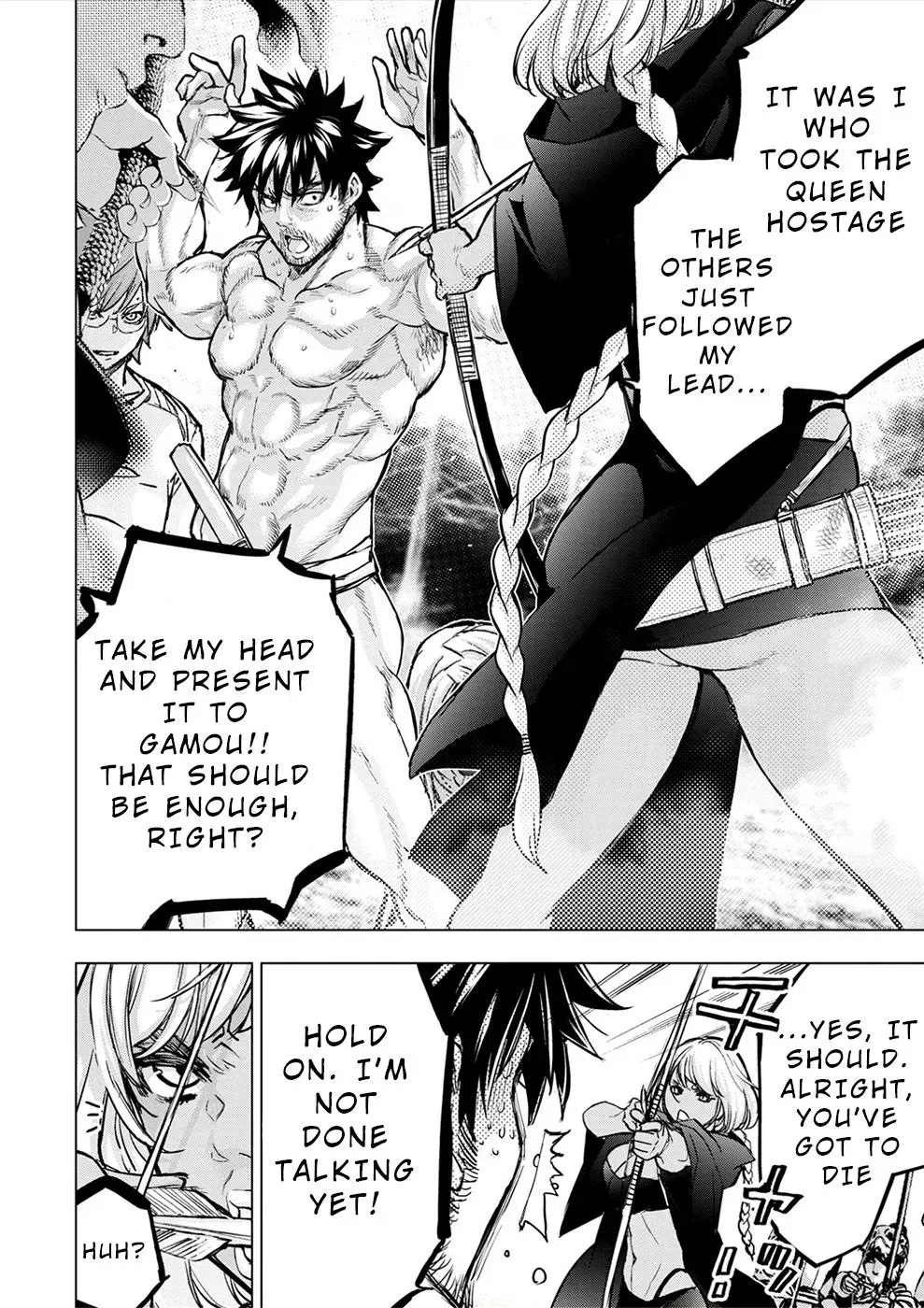 Read Hidden Island chapter 173 image 3 on Lezhin