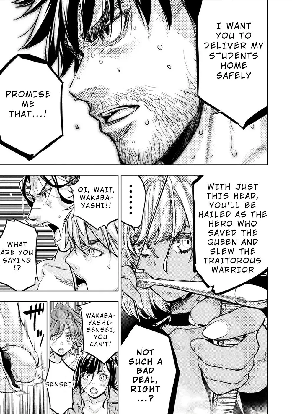 Read Hidden Island chapter 173 image 4 on Lezhin