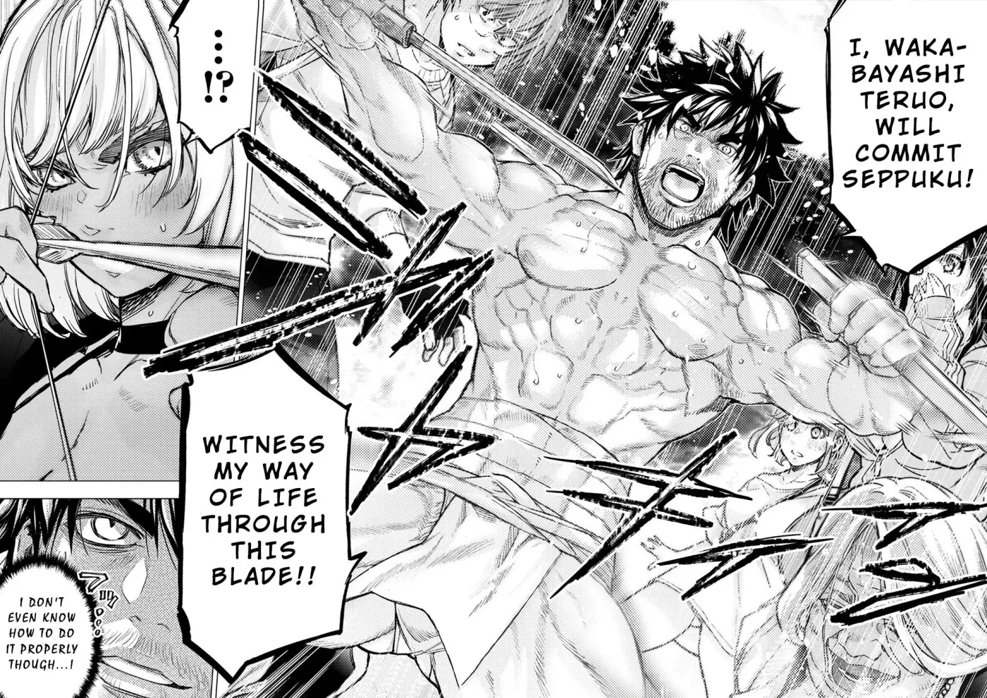 Read Hidden Island chapter 173 image 5 on Lezhin