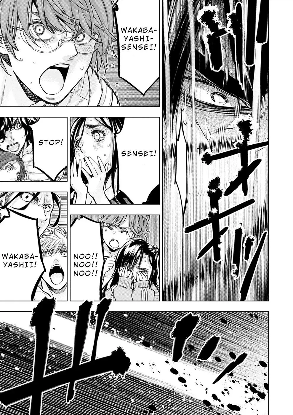 Read Hidden Island chapter 173 image 7 on Lezhin