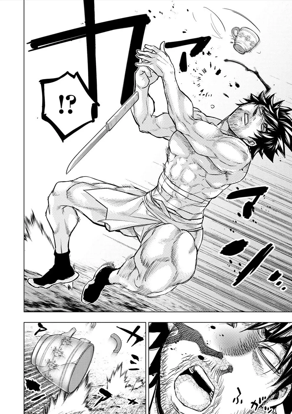 Read Hidden Island chapter 173 image 8 on Lezhin