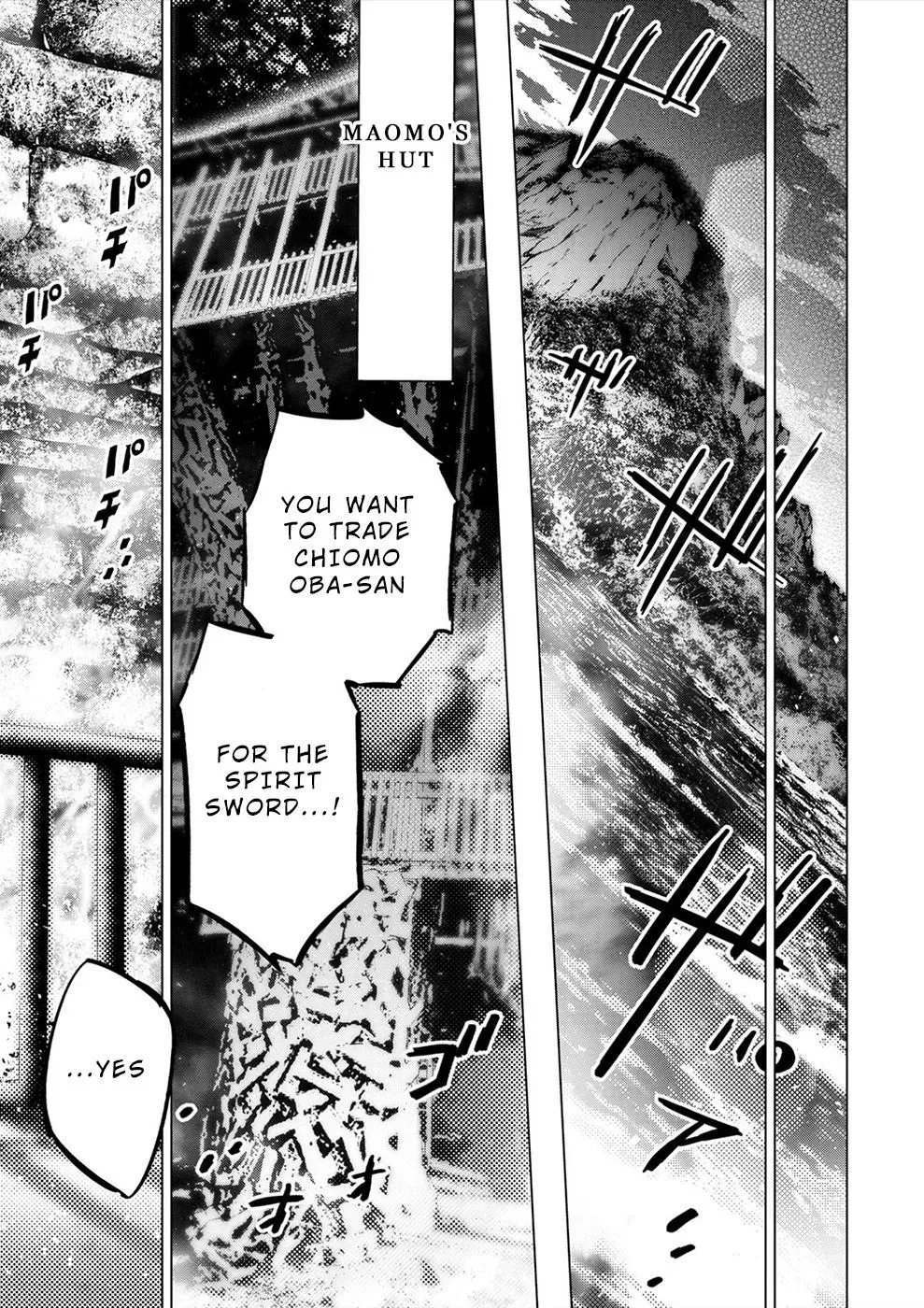 Read Hidden Island chapter 174 image 10 on Lezhin