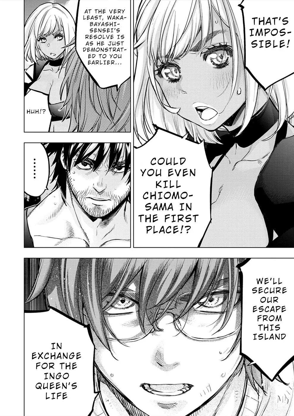 Read Hidden Island chapter 174 image 11 on Lezhin