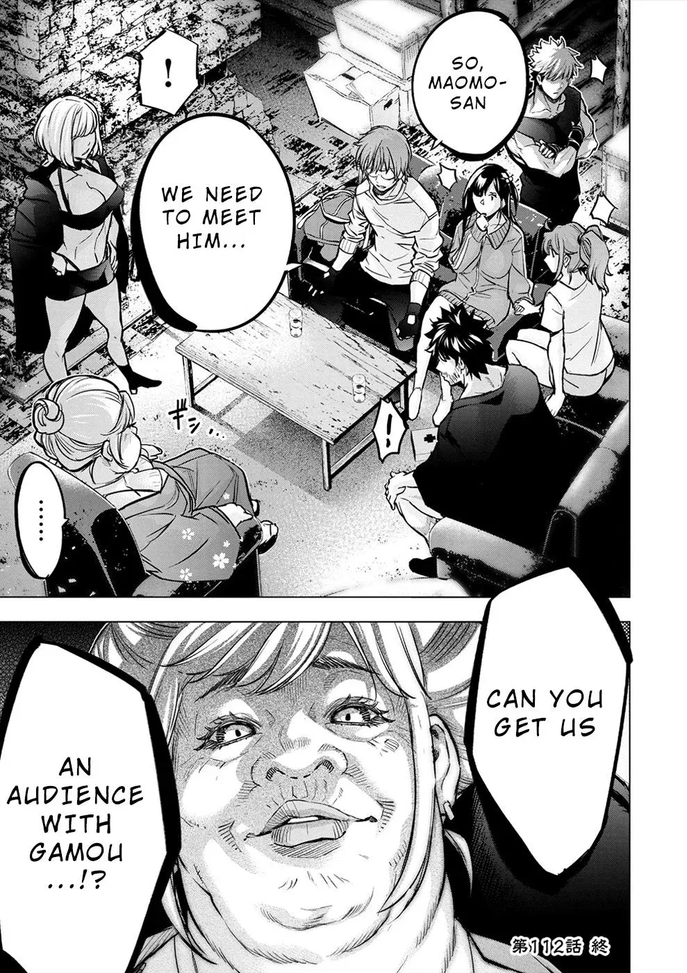 Read Hidden Island chapter 174 image 12 on Lezhin