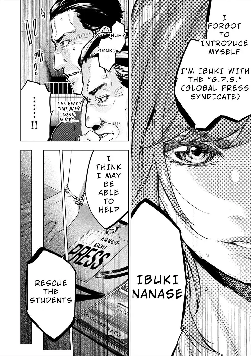 Read Hidden Island chapter 174 image 9 on Lezhin
