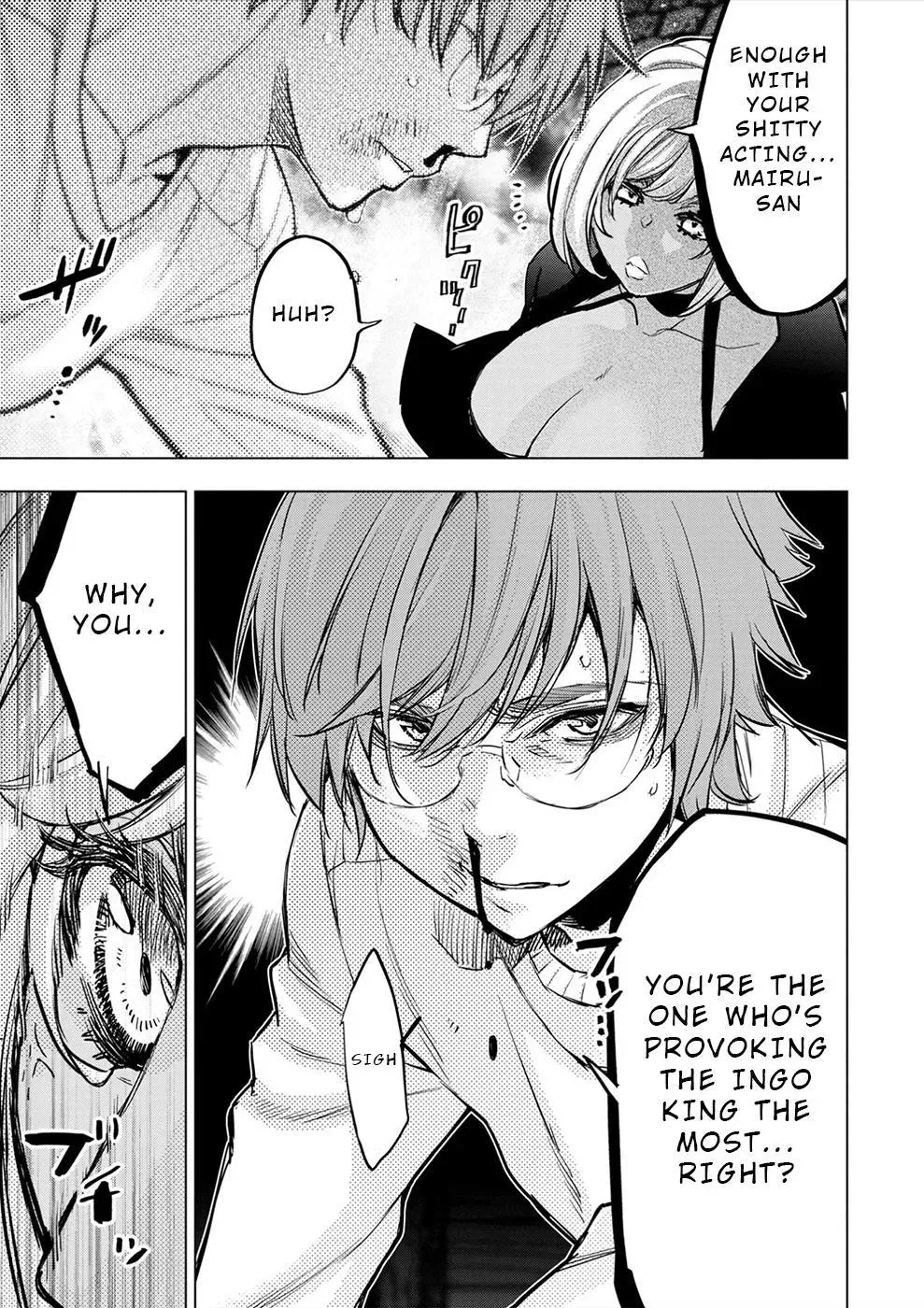 Read Hidden Island chapter 175 image 13 on Lezhin