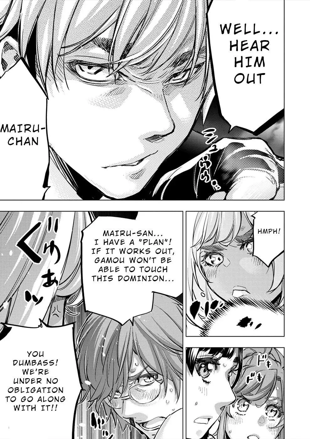 Read Hidden Island chapter 175 image 17 on Lezhin