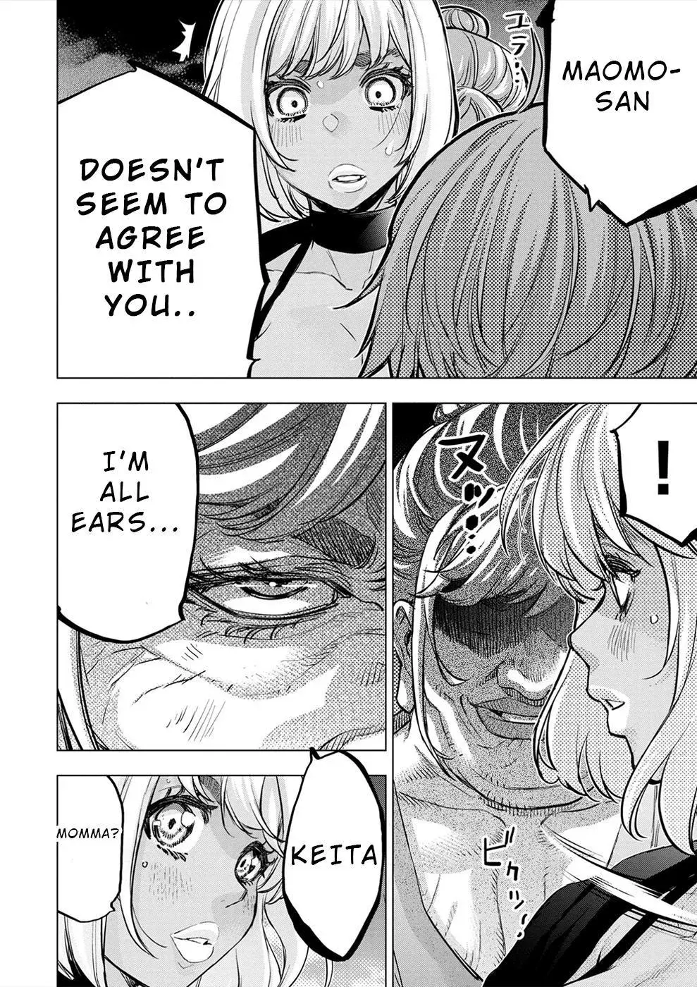 Read Hidden Island chapter 175 image 18 on Lezhin