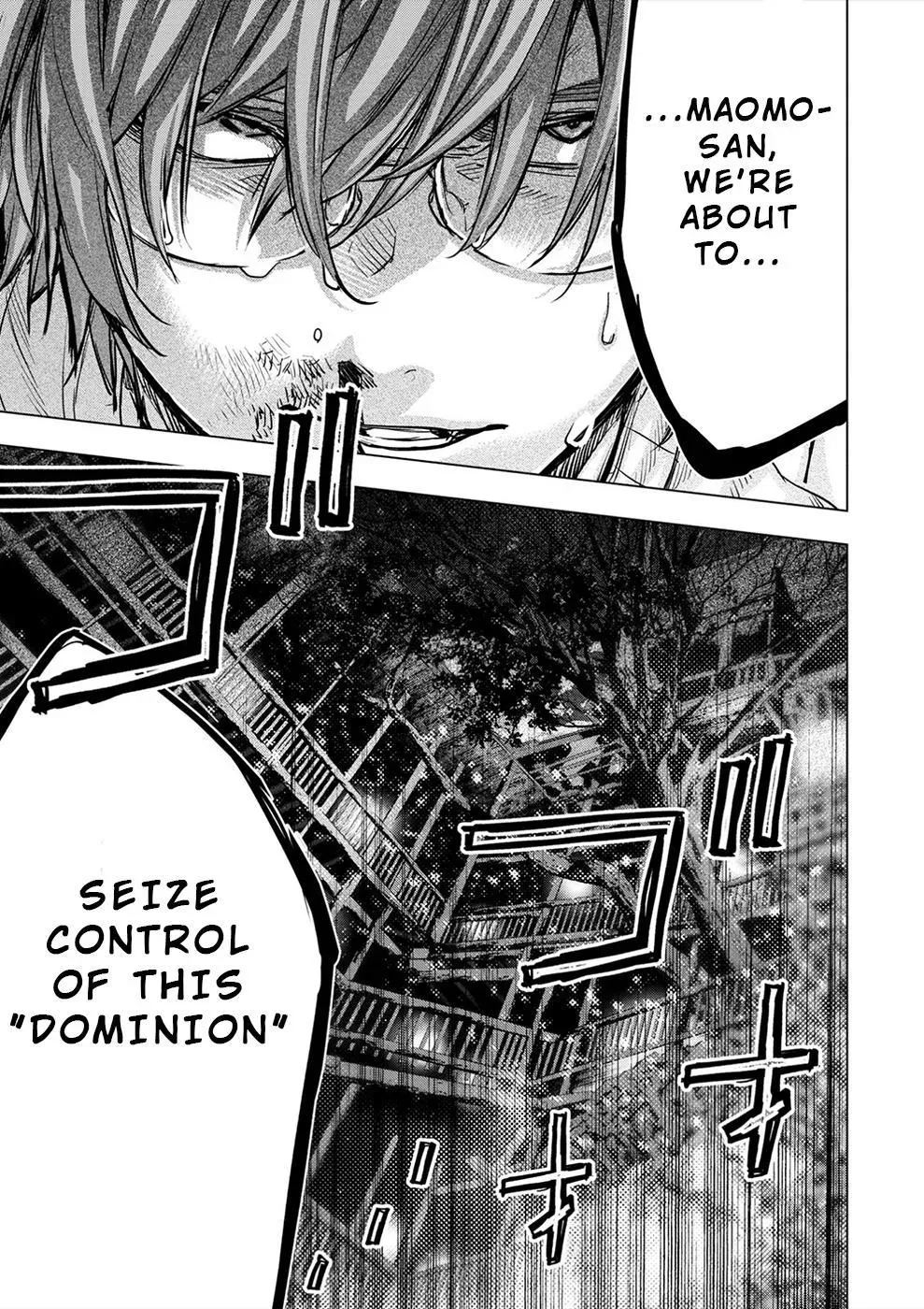Read Hidden Island chapter 175 image 19 on Lezhin