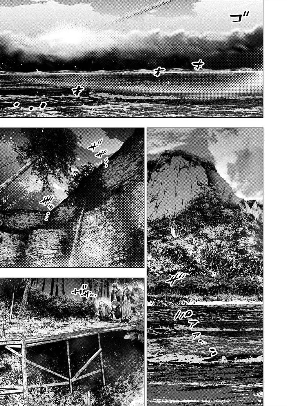 Read Hidden Island chapter 175 image 21 on Lezhin