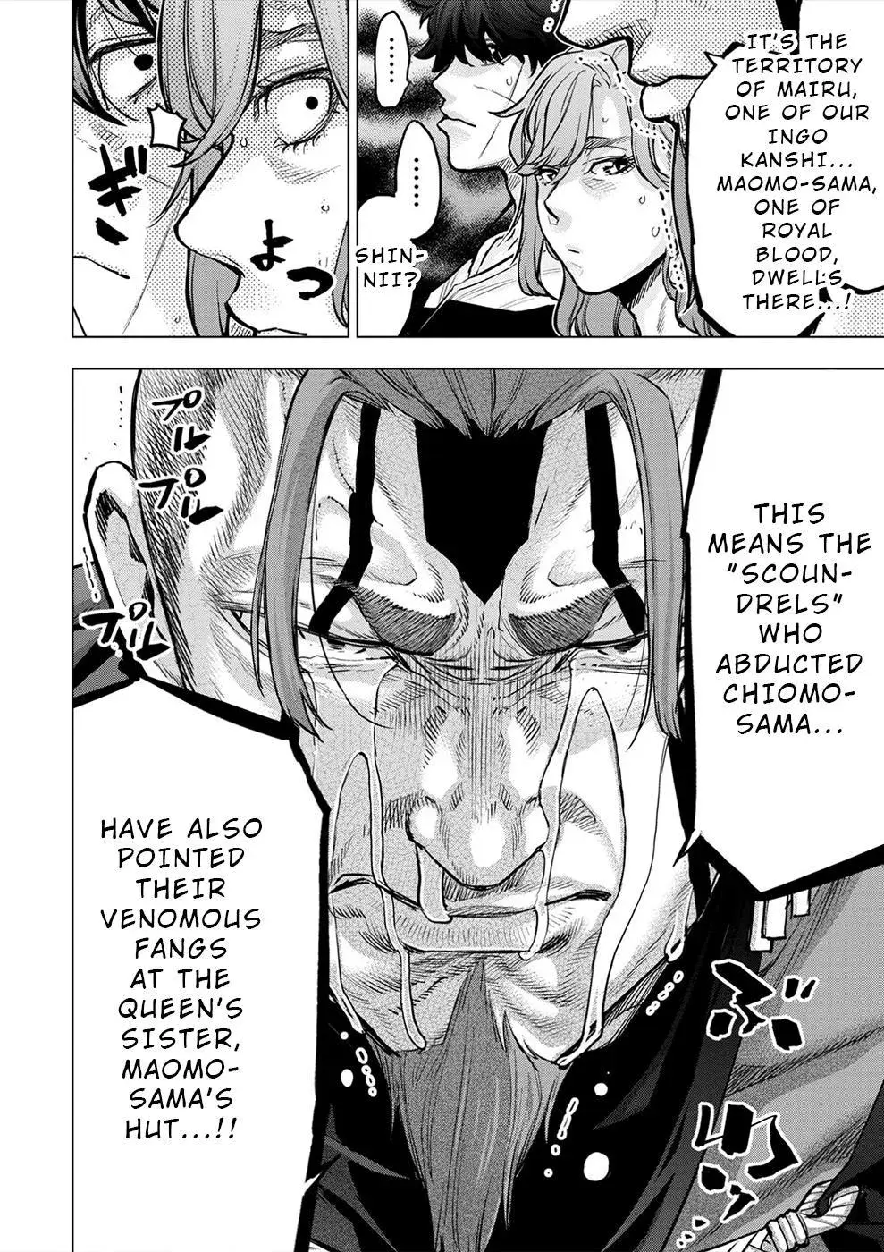 Read Hidden Island chapter 175 image 24 on Lezhin