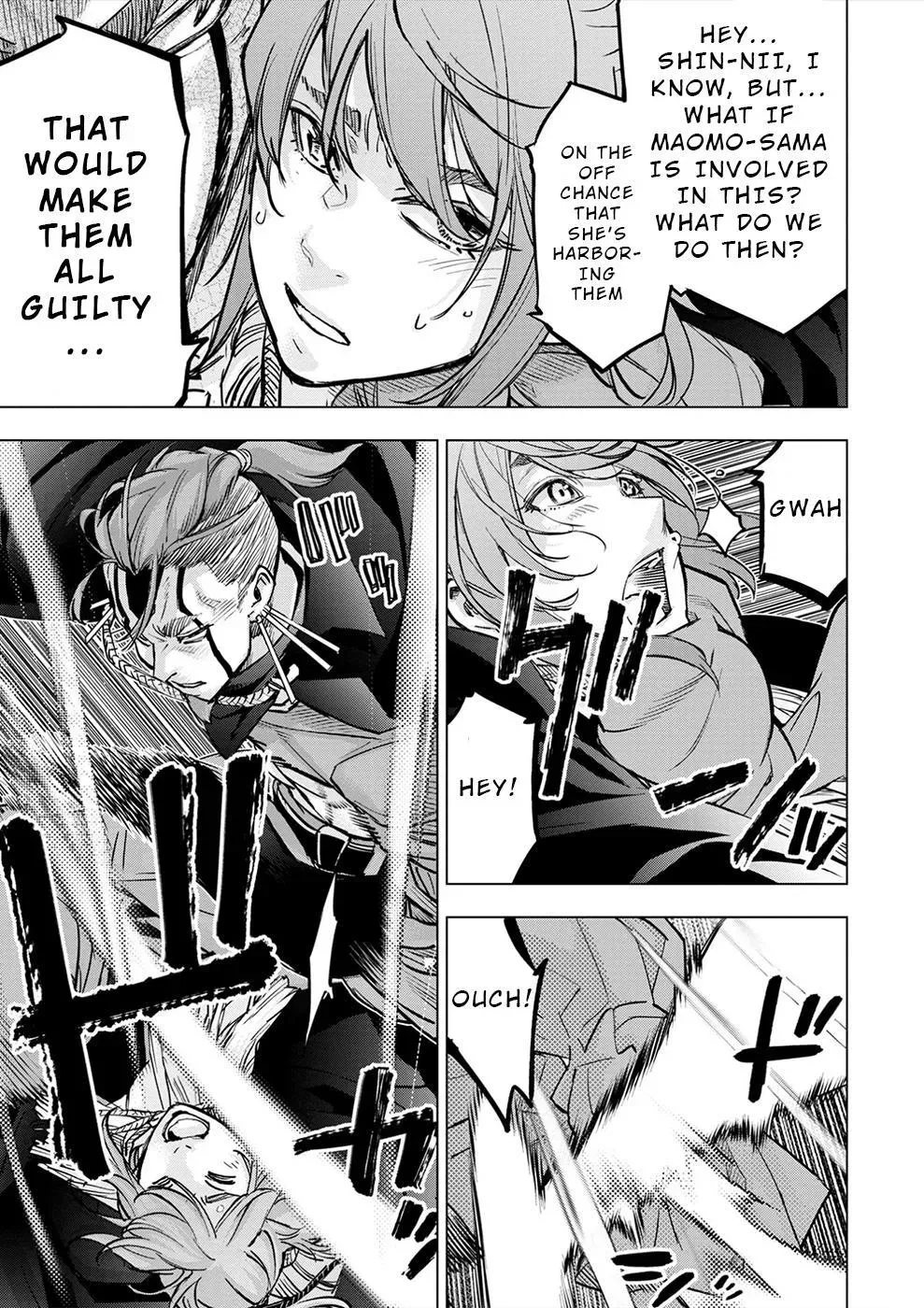 Read Hidden Island chapter 175 image 27 on Lezhin