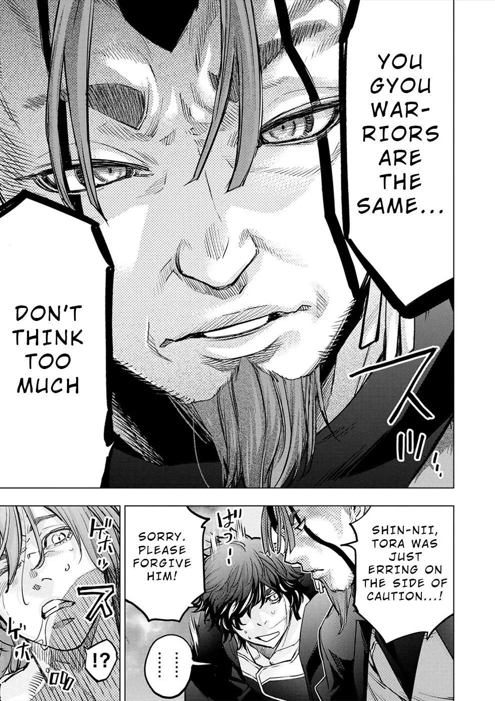 Read Hidden Island chapter 175 image 29 on Lezhin