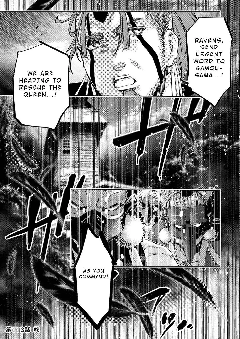 Read Hidden Island chapter 175 image 31 on Lezhin