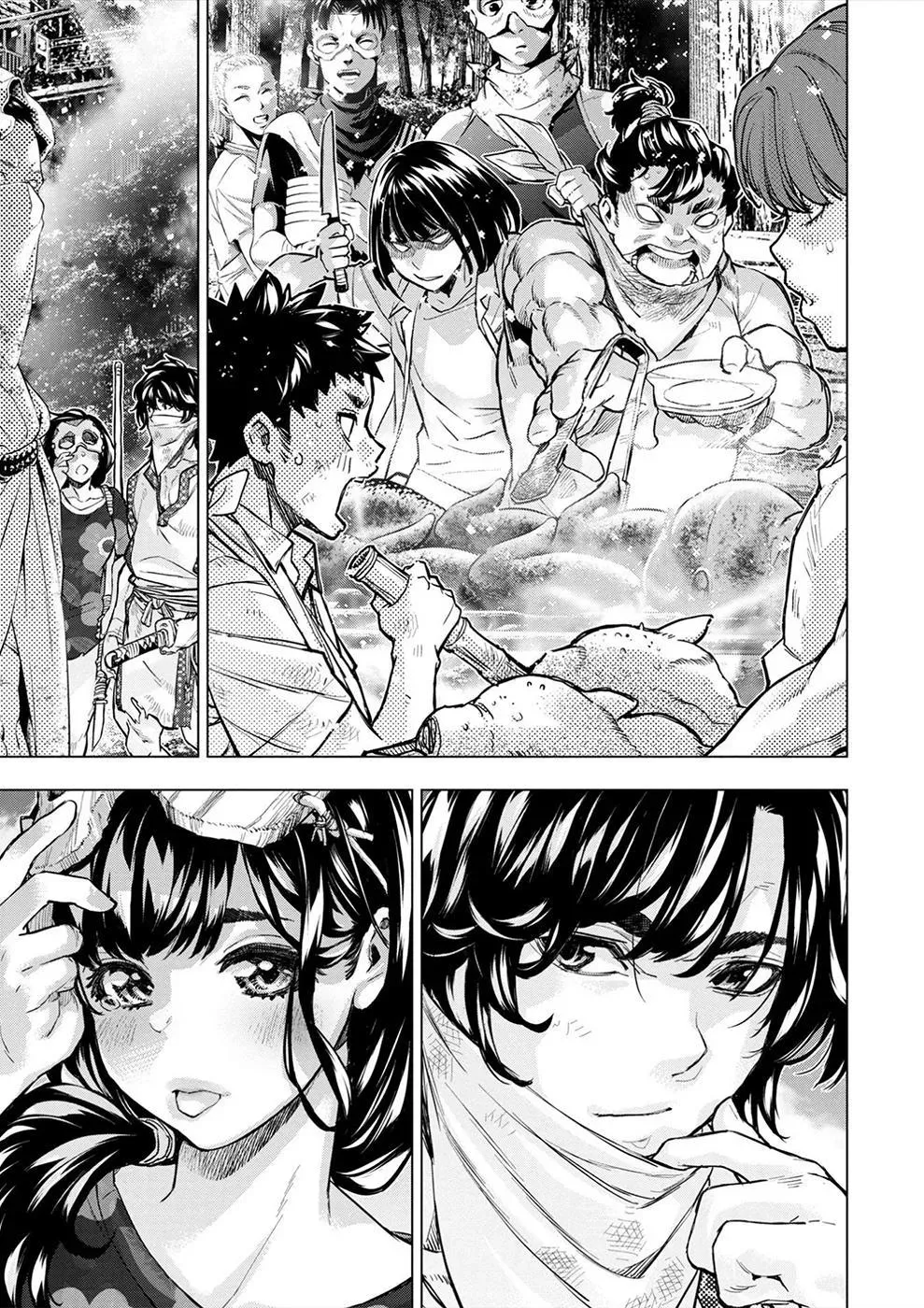 Read Hidden Island chapter 175 image 4 on Lezhin
