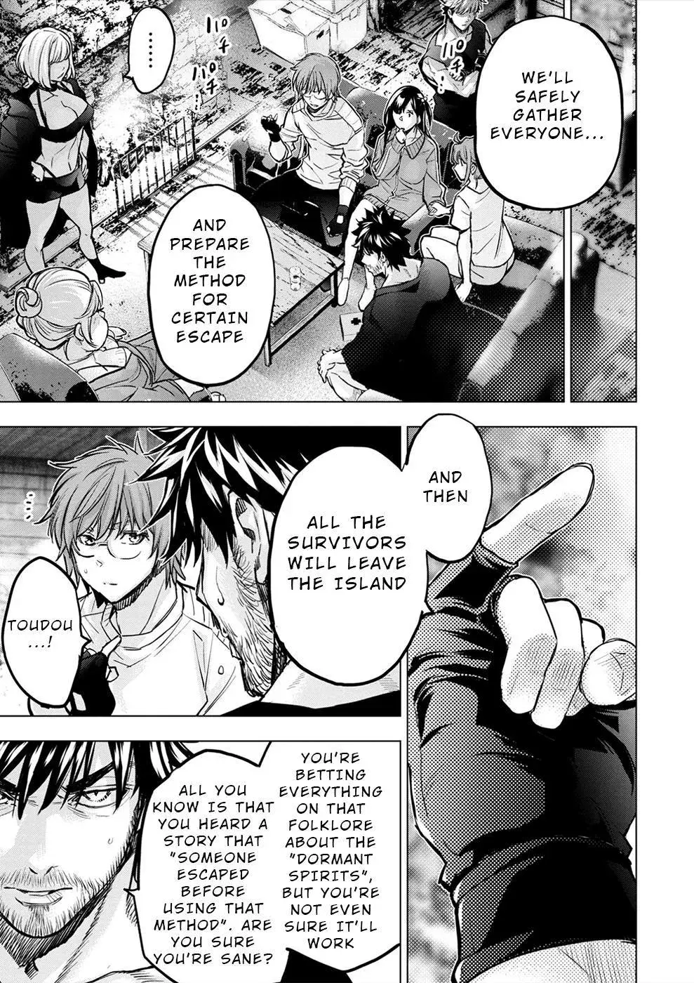 Read Hidden Island chapter 175 image 6 on Lezhin
