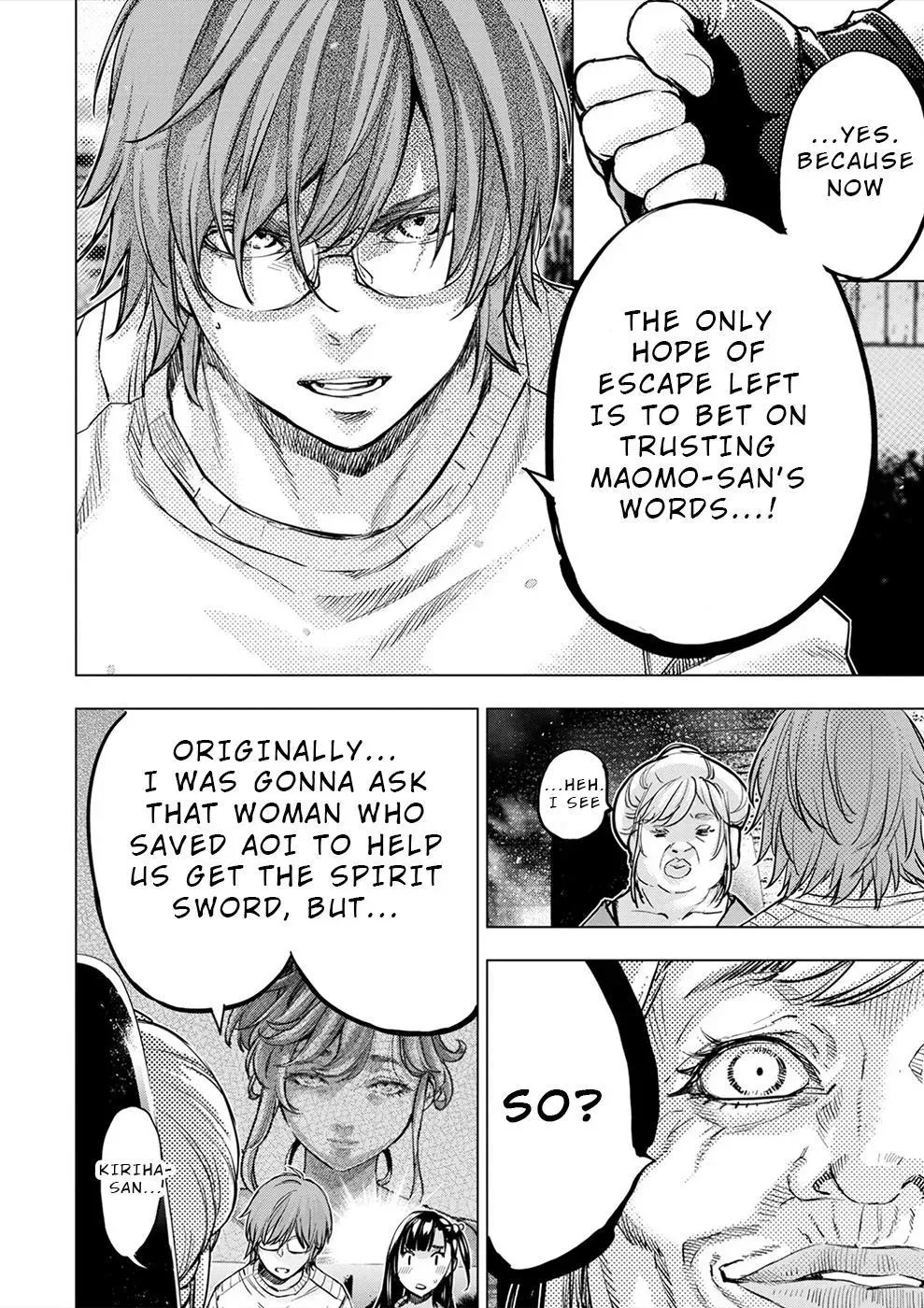 Read Hidden Island chapter 175 image 7 on Lezhin