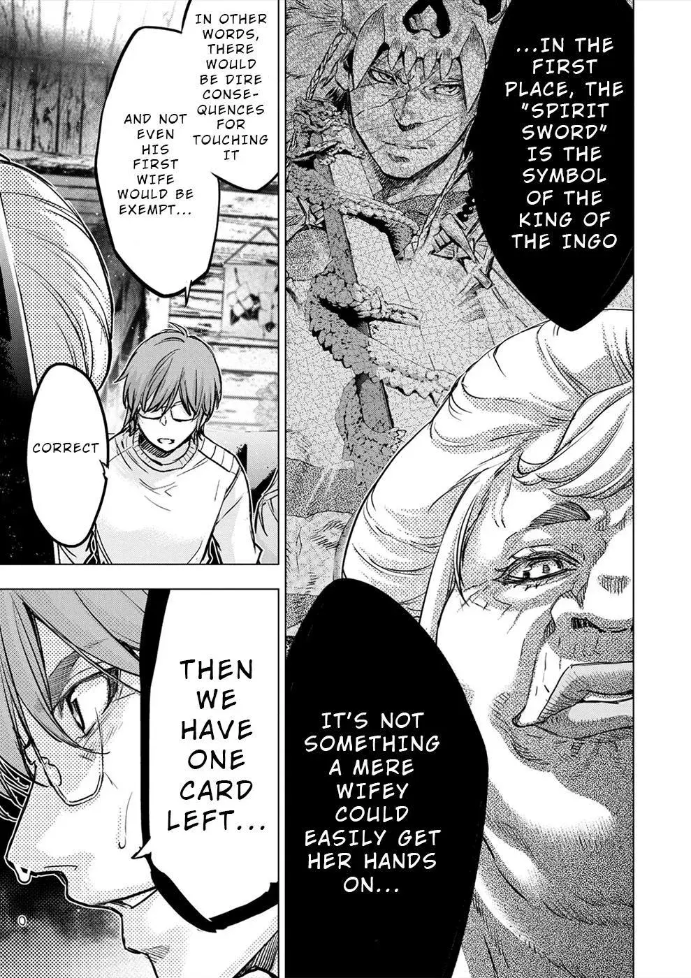 Read Hidden Island chapter 175 image 8 on Lezhin