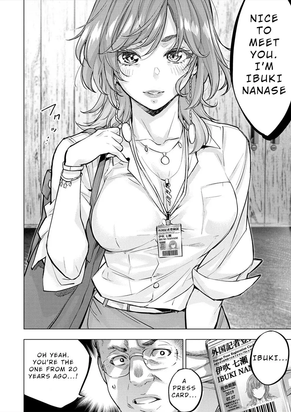 Read Hidden Island chapter 176 image 1 on Lezhin