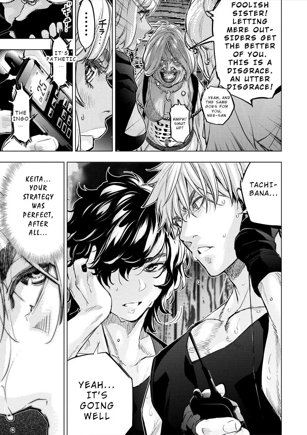 Read Hidden Island chapter 176 image 12 on Lezhin