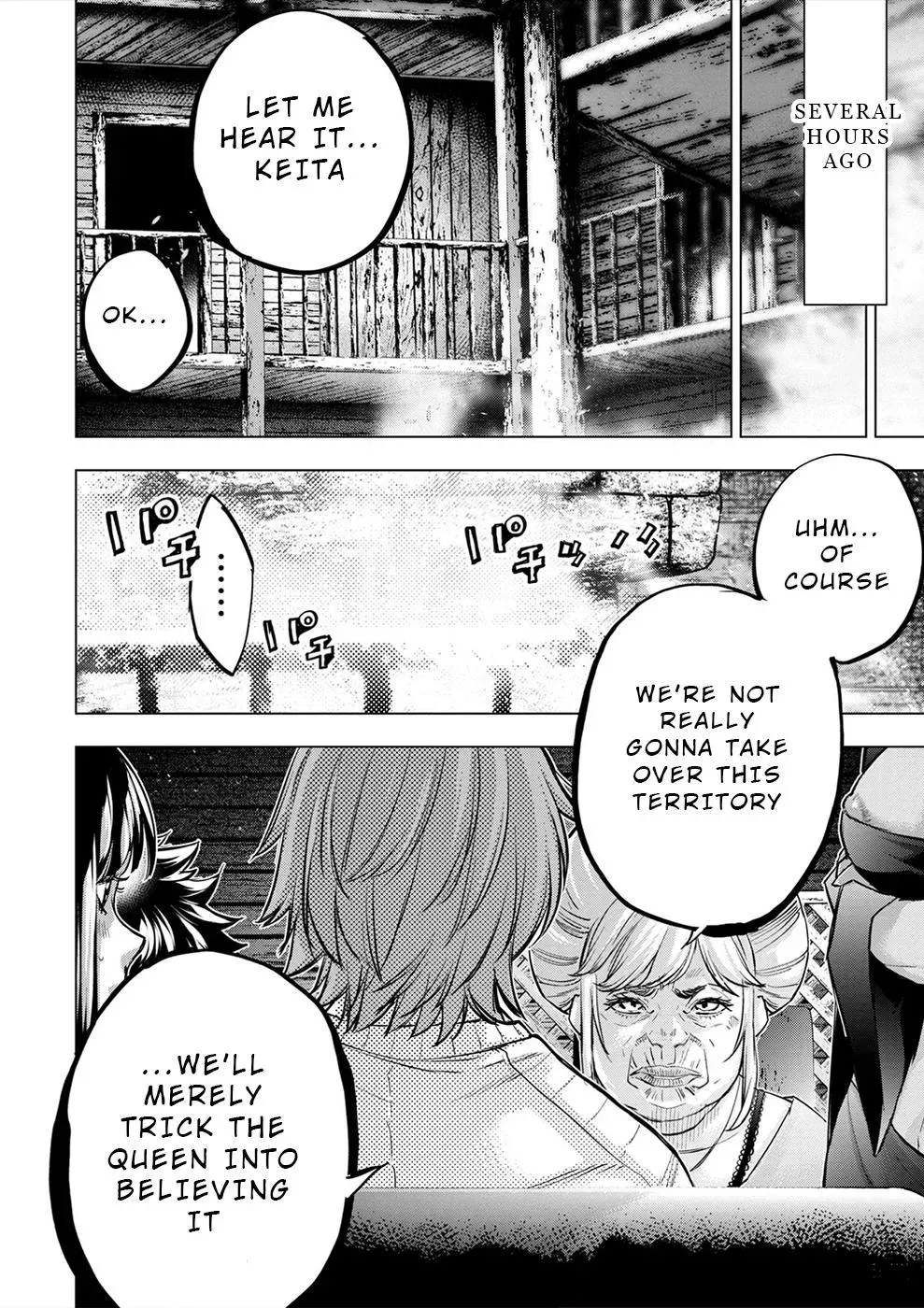 Read Hidden Island chapter 176 image 13 on Lezhin