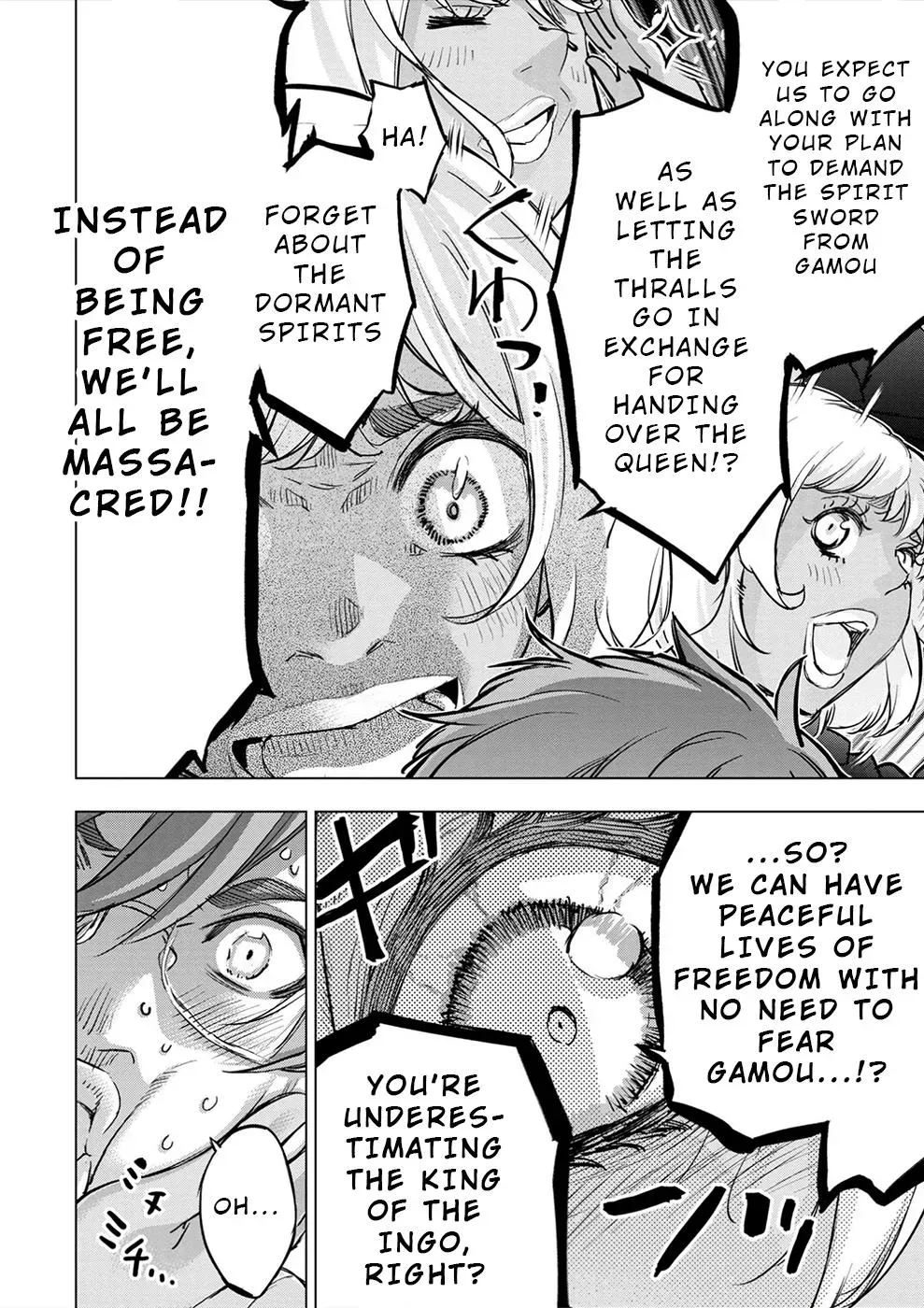 Read Hidden Island chapter 176 image 17 on Lezhin