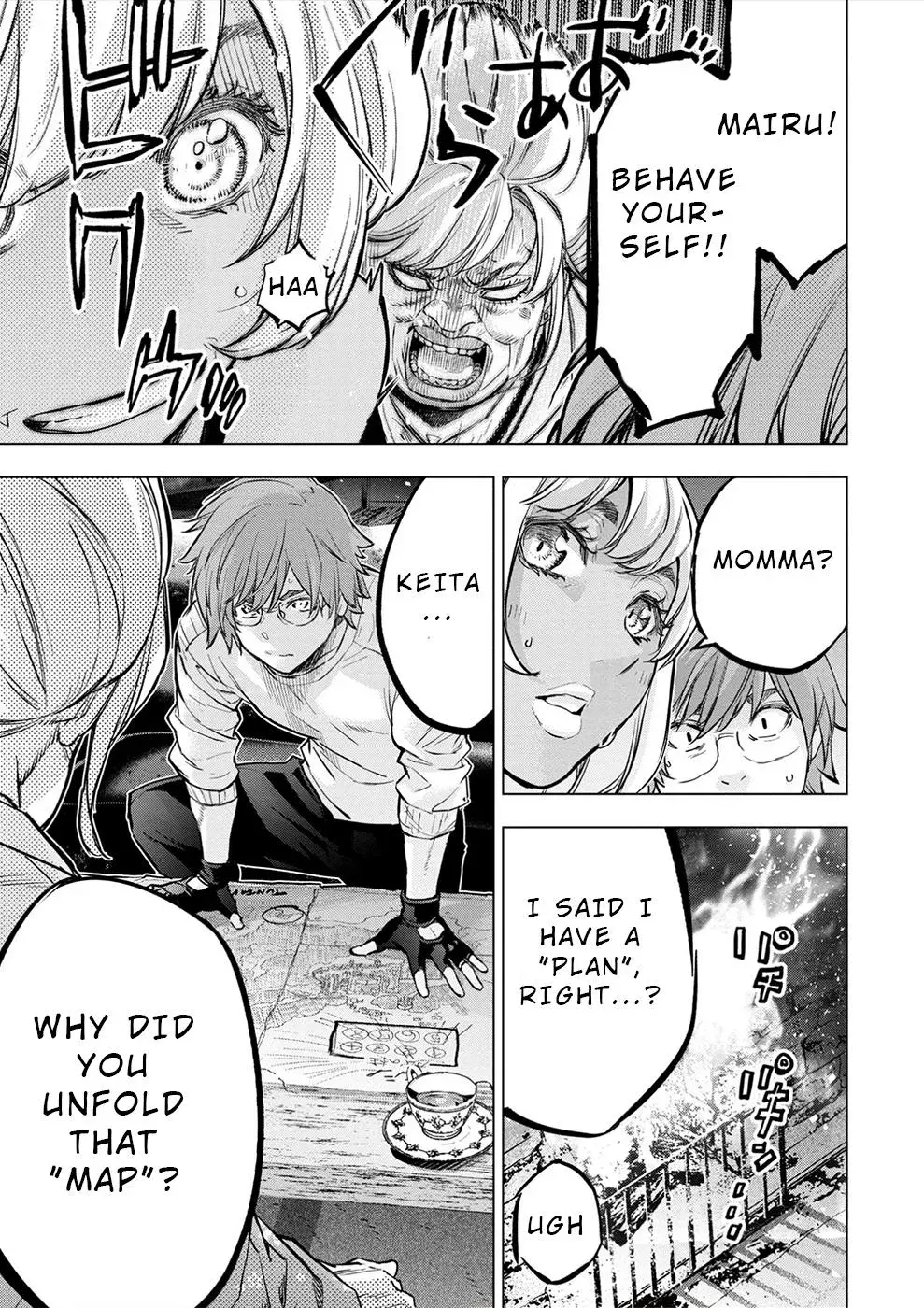 Read Hidden Island chapter 176 image 18 on Lezhin