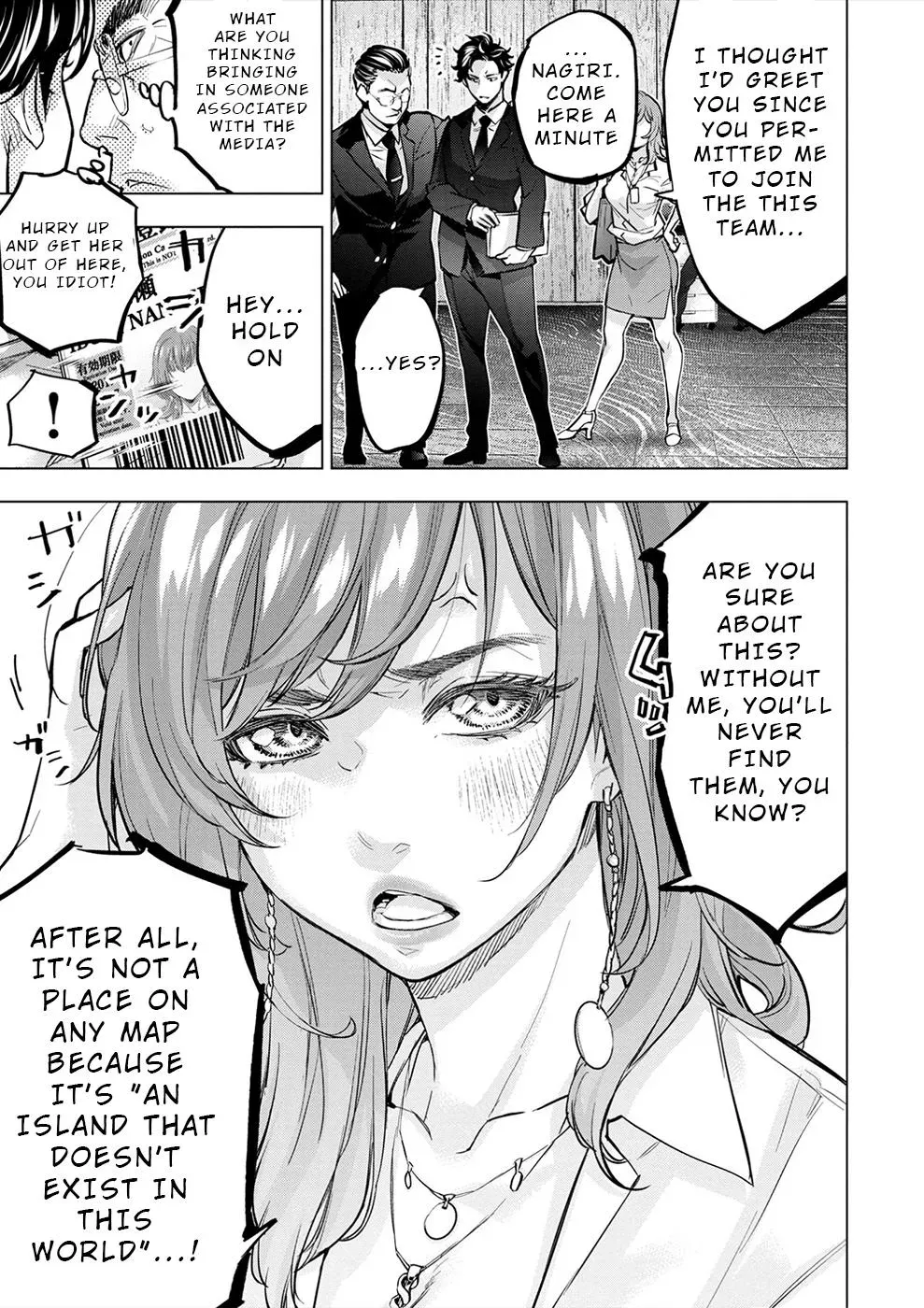 Read Hidden Island chapter 176 image 2 on Lezhin