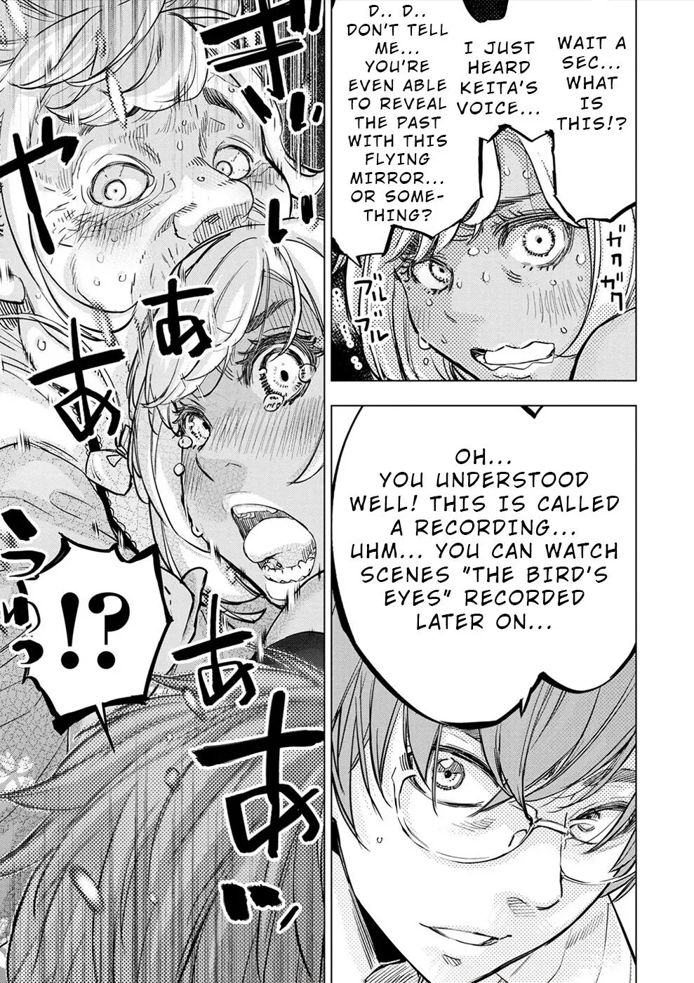 Read Hidden Island chapter 176 image 23 on Lezhin
