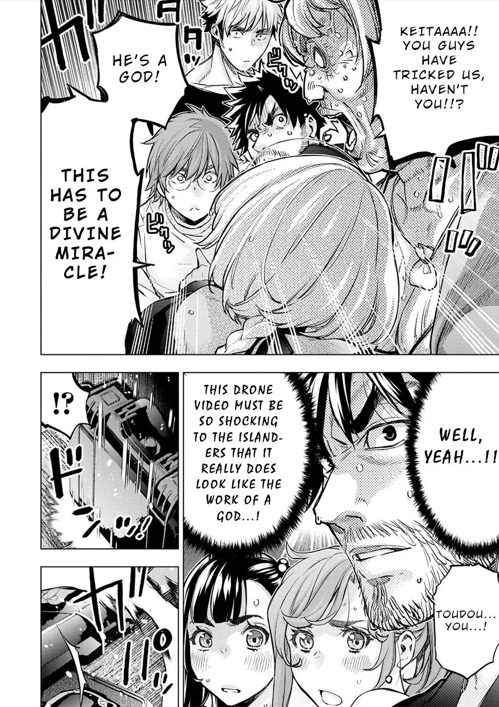 Read Hidden Island chapter 176 image 24 on Lezhin