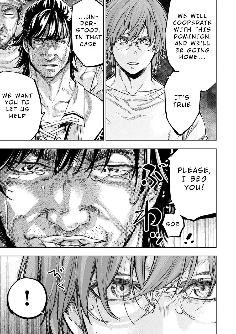 Read Hidden Island chapter 176 image 35 on Lezhin