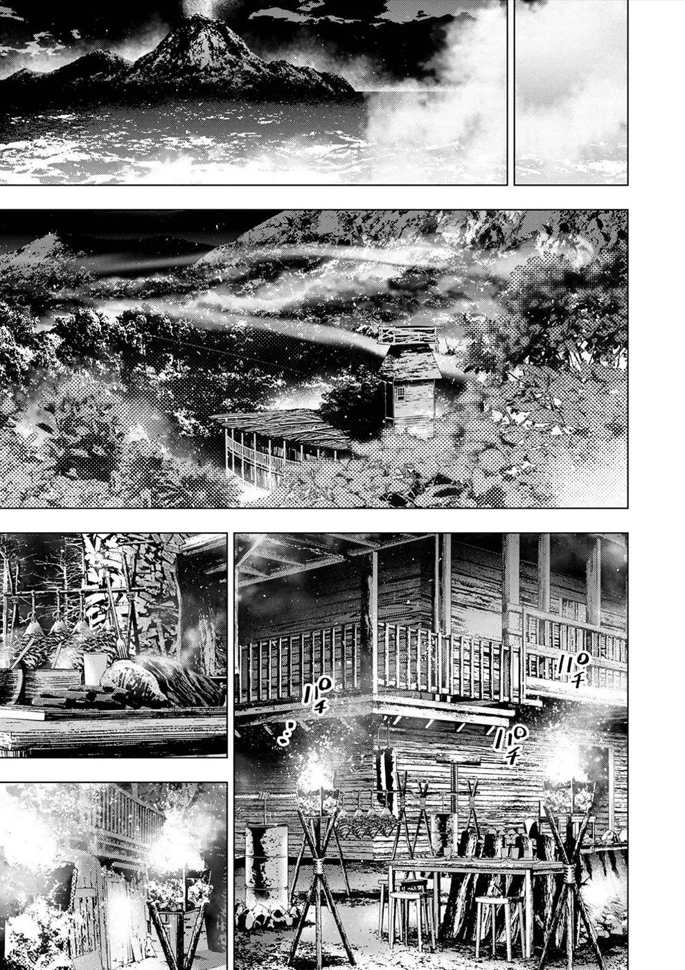 Read Hidden Island chapter 176 image 4 on Lezhin