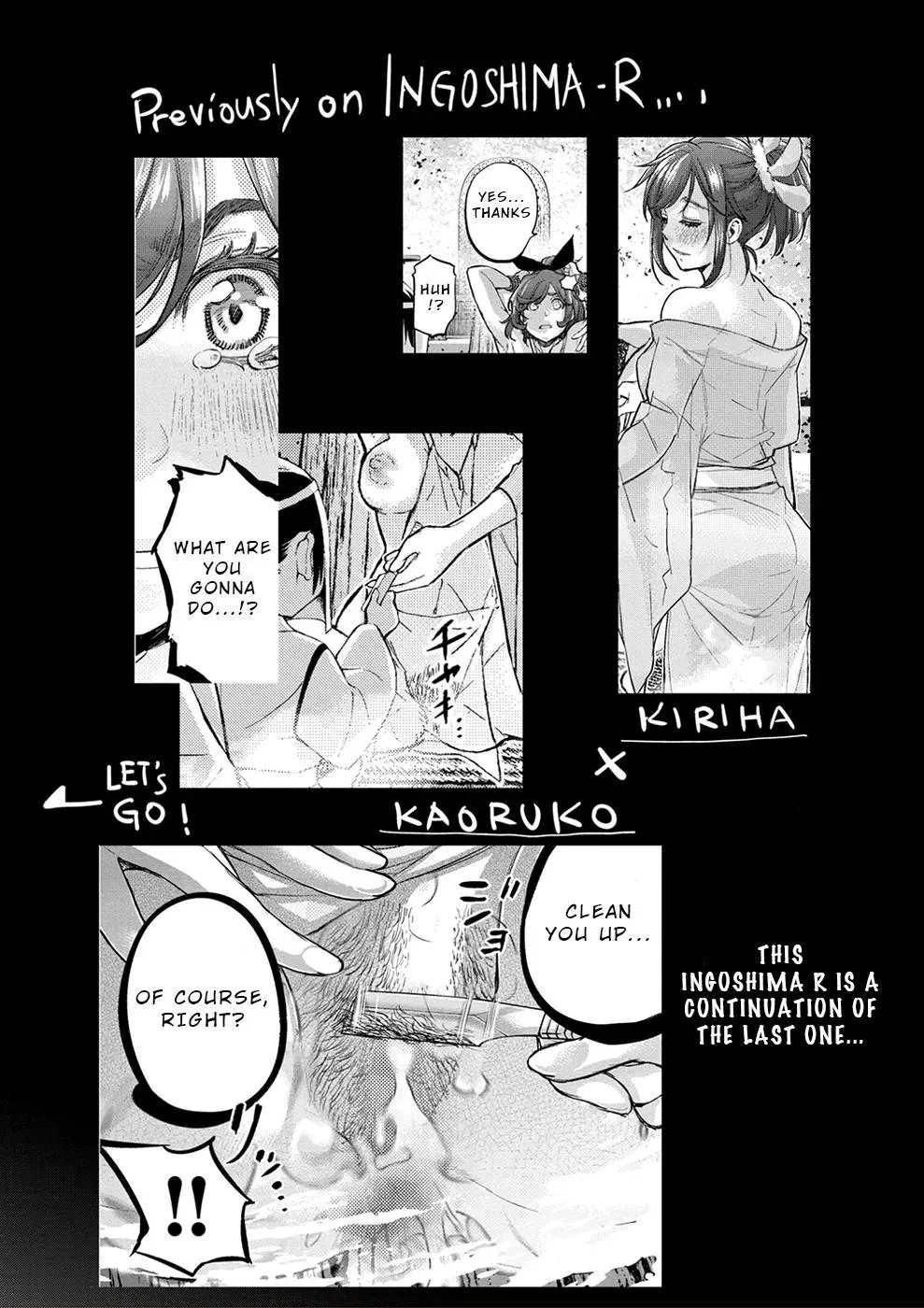 Read Hidden Island chapter 177.5 image 1 on Lezhin