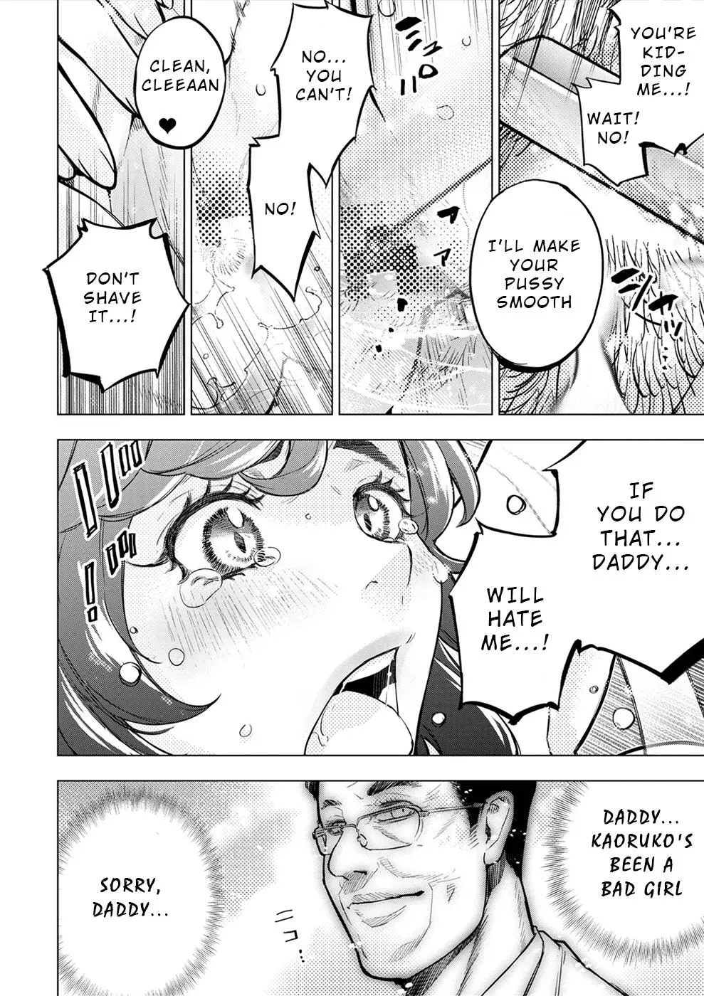 Read Hidden Island chapter 177.5 image 2 on Lezhin