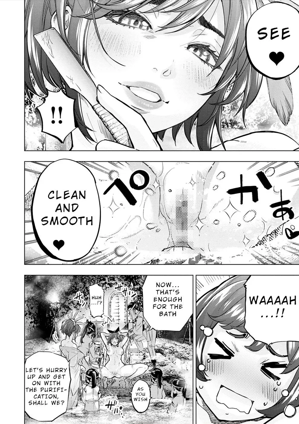Read Hidden Island chapter 177.5 image 4 on Lezhin